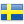 Flag Sweden, EC-Member since 1995
